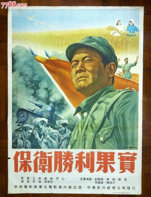 格林内尔学院公共管理文凭证书